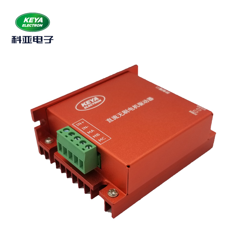 上海双路直流伺服驱动器KYDS2420-2E