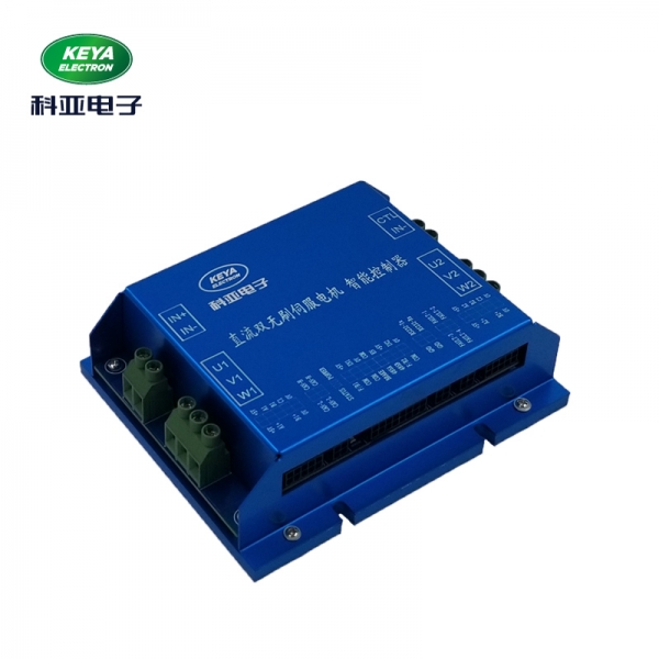 上海双路直流无刷驱动器KYDBL4830-2E