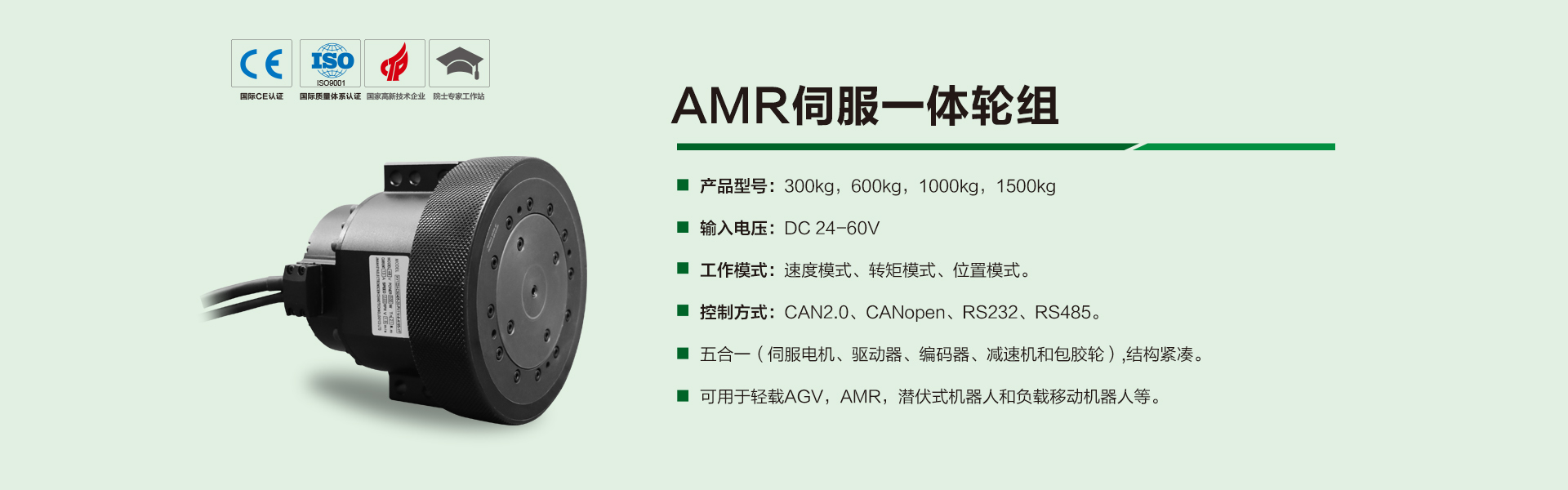 天行官方网站（China）在线/注册/登陆/官网